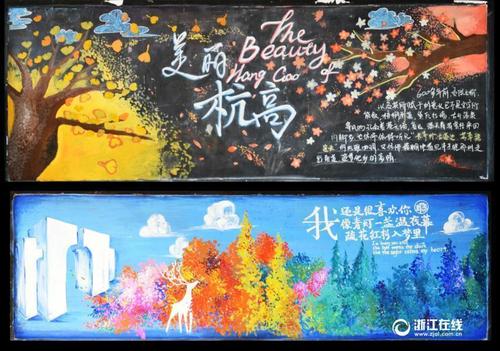 韩国仁德大学文凭毕业证作假